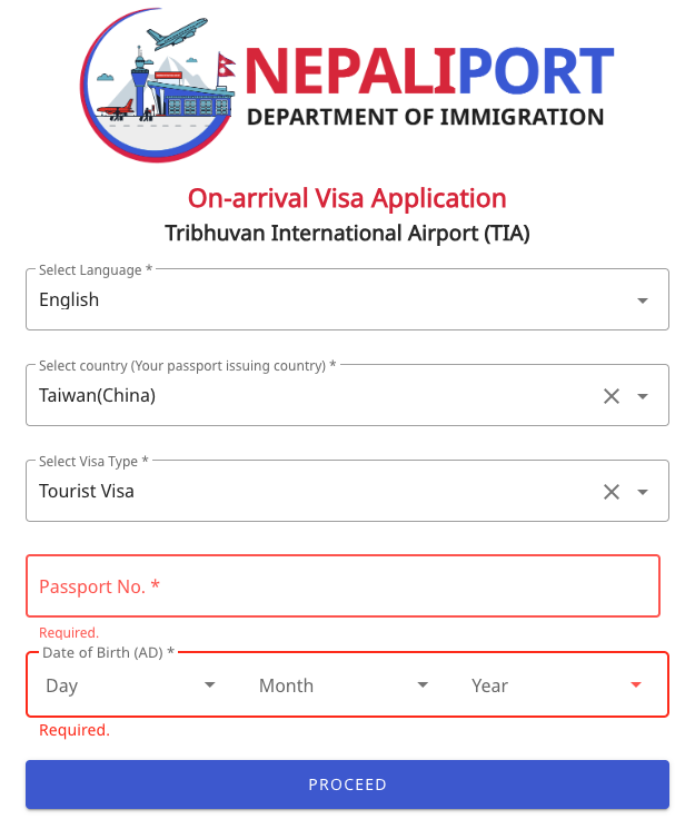 如何申請尼泊爾旅遊簽證？（中華民國/台灣）
